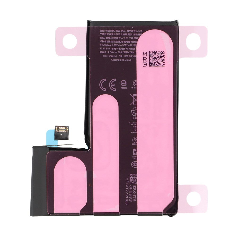 Batterie (puce TI) iPhone 16 Pro