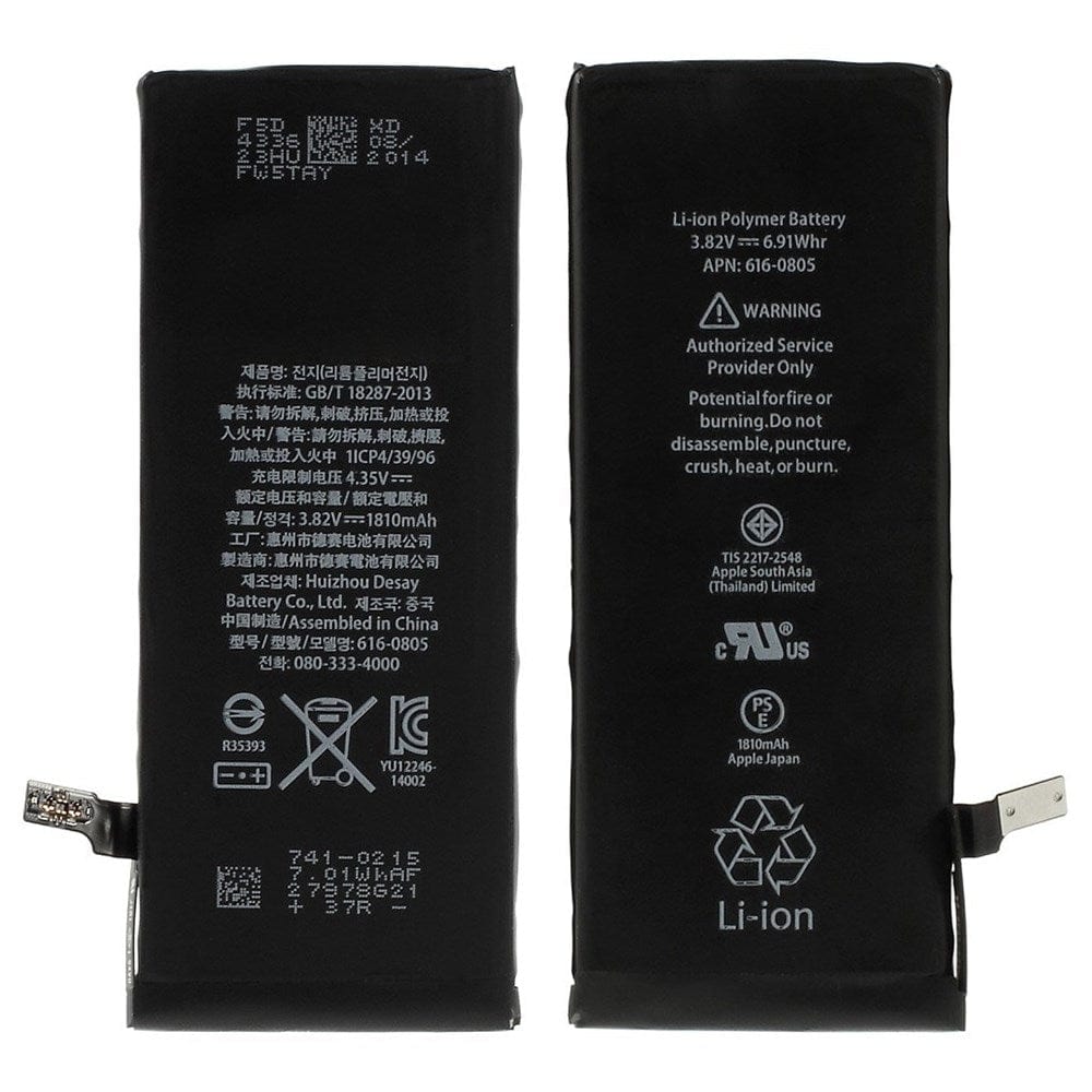 Pièce d'origine Batteries Batterie interne 3.82v 1810mAh iPhone 6
