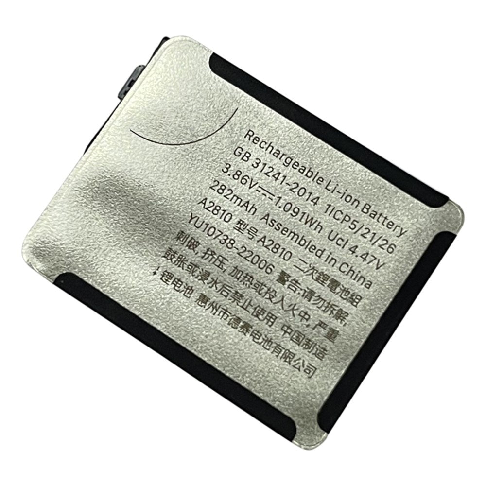 Batterie Apple Watch série 8 - 41mm