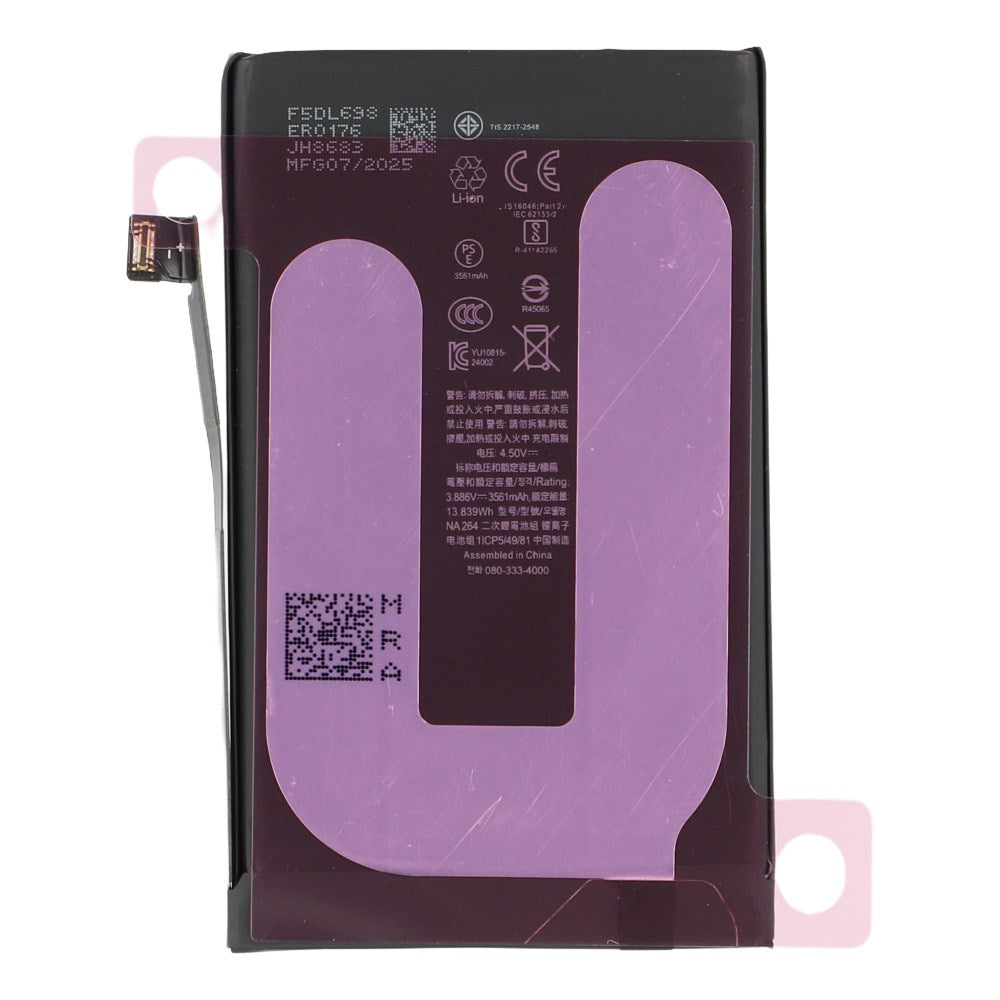 Batterie iPhone 16