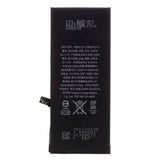 Pièce d'origine Batteries Batterie interne 3.82v 1960mAh iPhone 7