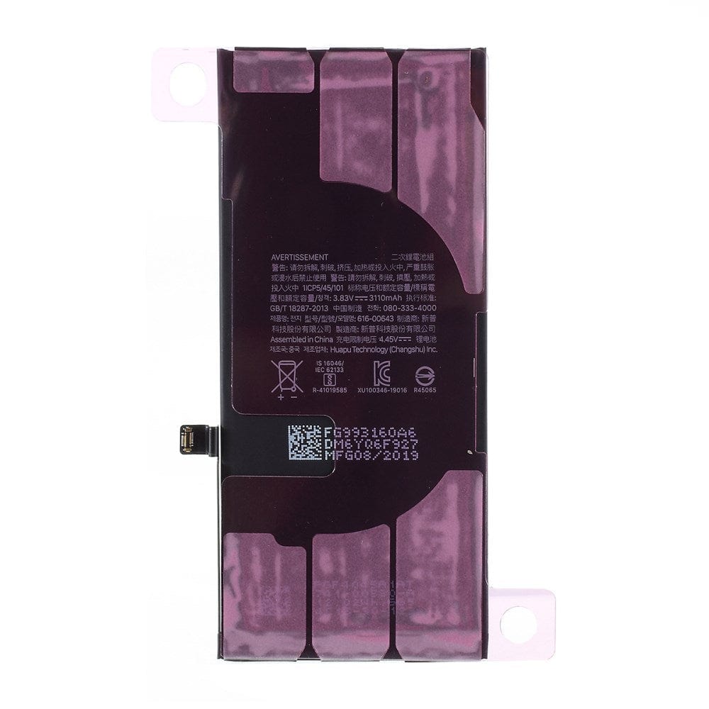 Livraison gratuite Batteries Batterie (puce TI) iPhone 11